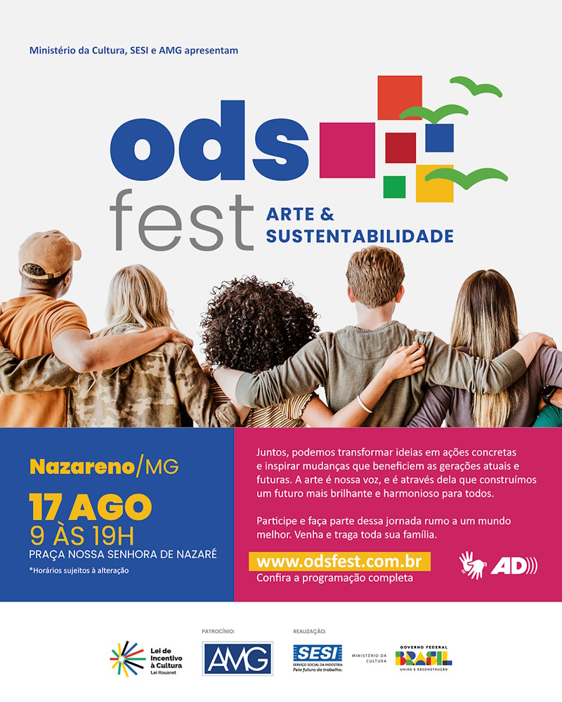 FESTIVAL CULTURAL E MULTIARTÍSTICO EM CAMPO DAS VERTENTES